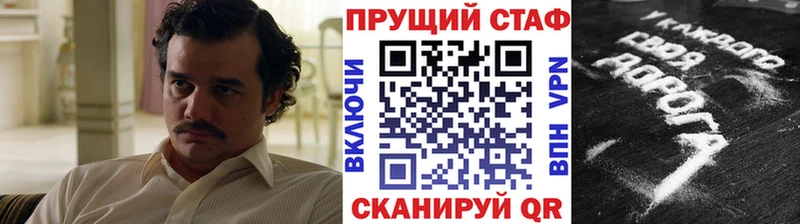 Где купить наркоту Лениногорск Экстази  Альфа ПВП  Меф  ГАШ  Марихуана  Кокаин 