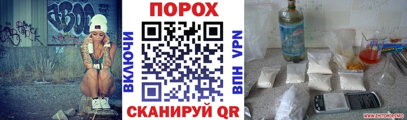 Амфетамин VHQ  наркошоп  Лениногорск 