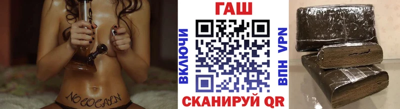 ГАШИШ индика сатива  Лениногорск 