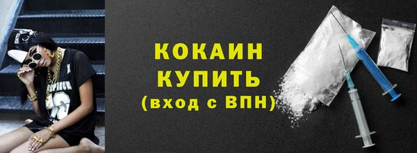 сатива Балабаново