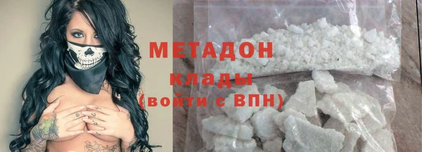 не бодяженный Баксан