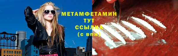 не бодяженный Баксан