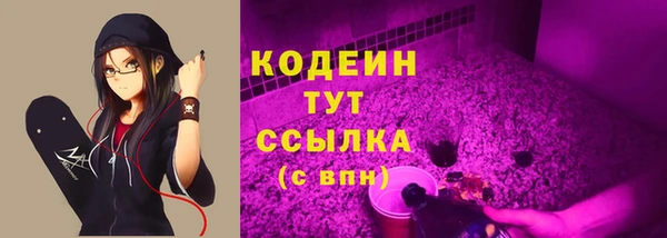 не бодяженный Баксан