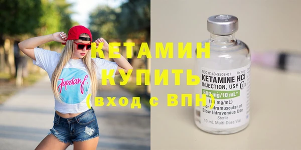 не бодяженный Баксан