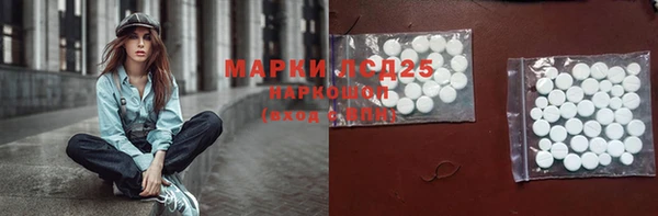 кокаин Аркадак
