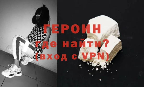 гашик Арсеньев