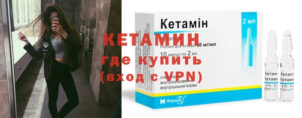 сатива Балабаново