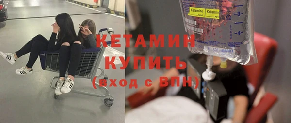сатива Балабаново