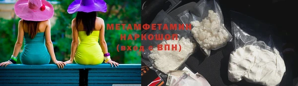 не бодяженный Баксан
