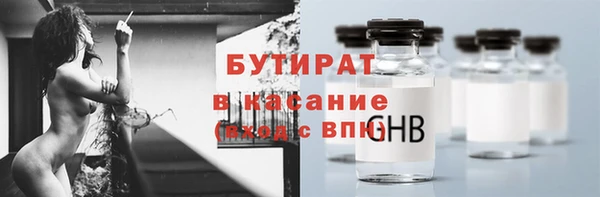 МДПВ Пролетарск