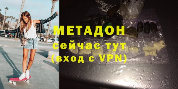 прущая мука Приозерск