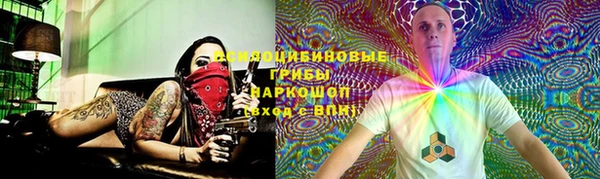 не бодяженный Баксан