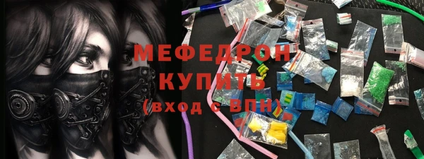 кокаин Аркадак