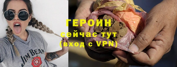 не бодяженный Баксан