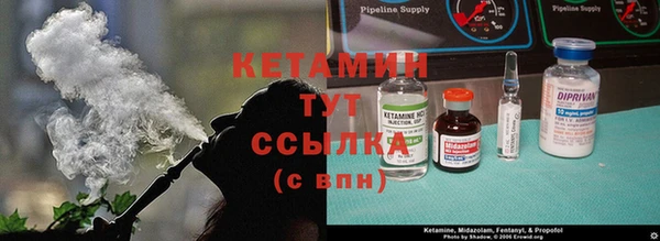 кокаин Аркадак