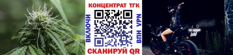 Дистиллят ТГК Wax  Лениногорск 