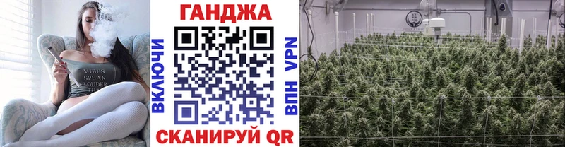 закладка  Лениногорск  Шишки марихуана LSD WEED 